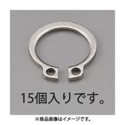 EA949PA-409 [9mm 軸用スナップリング（ステンレス製/15個）]