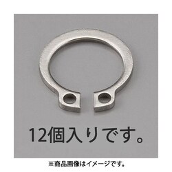 10mm 軸用スナップリング（ステンレス製/12個） EA949PA-410