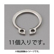 EA949PA-412 [12mm 軸用スナップリング（ステンレス製/11個）]