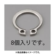 EA949PA-418 [18mm 軸用スナップリング（ステンレス製/8個）]
