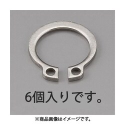 23mm 軸用スナップリング（ステンレス製/6個） EA949PA-423