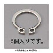 EA949PA-423 [23mm 軸用スナップリング（ステンレス製/6個）]