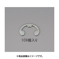 3.0mm Eリング（三価クロメート/109個） EA949PB-3