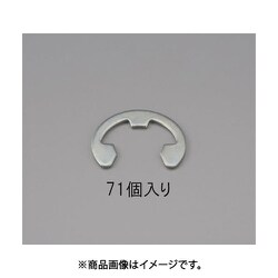 5.0mm Eリング（三価クロメート/ 71個） EA949PB-5