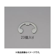 EA949PB-8 [8.0mm Eリング（三価クロメート/ 23個）]