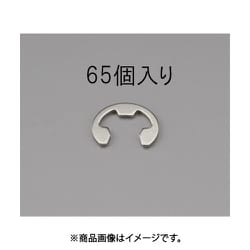 7.0mm Eリング（ステンレス製/65個） EA949PB-70
