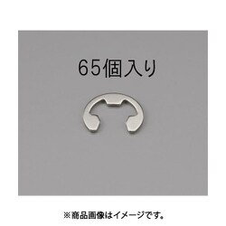 8.0mm Eリング（ステンレス製/65個） EA949PB-80