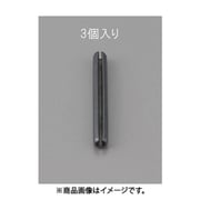 EA949PC-609 [6.0x40mm スプリングロールピン（3本）]