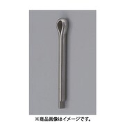 EA949PE-352 [3.5x20mm 割ピン（ステンレス製/4本）]