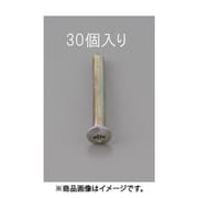 EA949NC-412 [M4 x12mm 丸皿頭小ねじ（三価クロメート/30本）]
