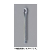 EA949PF-425 [4.0x25mm 割ピン（三価クロメート/10本）]