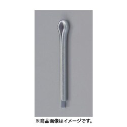 4.0x50mm 割ピン（三価クロメート/5本） EA949PF-450