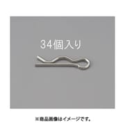 EA949PH-5 [1.0x17.9mm/M5 スナップピン（ステンレス製/34本）]