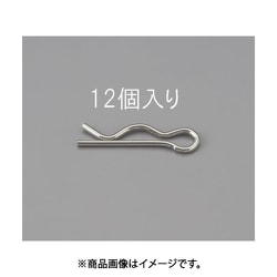 1.6x27.7mm/M8 スナップピン（ステンレス製/12本） EA949PH-8