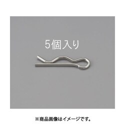 2.0x40.6mm/M14 スナップピン（ステンレス製/5本） EA949PH-14