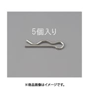 EA949PH-14 [2.0x40.6mm/M14 スナップピン（ステンレス製/5本）]