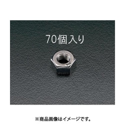 M4 六角ナット（ステンレス製/70個） EA949SC-4