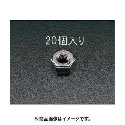 M8 六角ナット（ステンレス製/20個） EA949SC-8