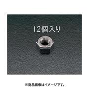 EA949SC-10 [M10 六角ナット（ステンレス製/12個）]