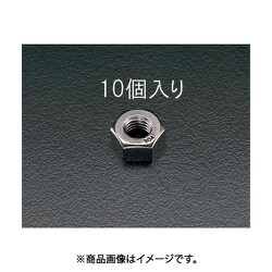 M12 六角ナット（ステンレス製/10個） EA949SC-12