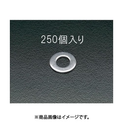 M 4 平ワッシャー（ステンレス製/250個） EA949SE-4