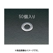 EA949SE-8 [M 8 平ワッシャー（ステンレス製/50個）]