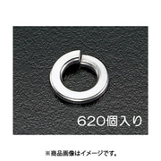EA949SF-3 [M3 スプリングワッシャー（ステンレス製/620個）]