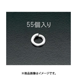 M8 スプリングワッシャー（ステンレス製/55個） EA949SF-8