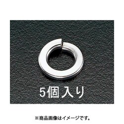 M22 スプリングワッシャー（ステンレス製/5個） EA949SF-22