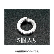 EA949SF-30 [M30 スプリングワッシャー（ステンレス製/5個）]