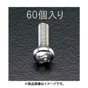 EA949SJ-43 [M4x20mm 鍋頭小ねじ（ステンレス製/60本）]