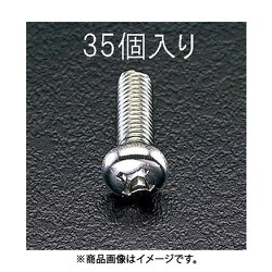 M4x40mm 鍋頭小ねじ（ステンレス製/35本） EA949SJ-46