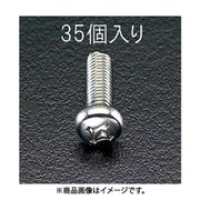 EA949SJ-46 [M4x40mm 鍋頭小ねじ（ステンレス製/35本）]