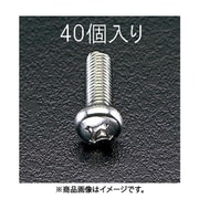 EA949SJ-51 [M5x16mm 鍋頭小ねじ（ステンレス製/40本）]