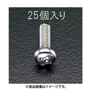 EA949SJ-54 [M5x30mm 鍋頭小ねじ（ステンレス製/25本）]