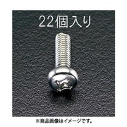 EA949SJ-63 [M6x25mm 鍋頭小ねじ（ステンレス製/22本）]
