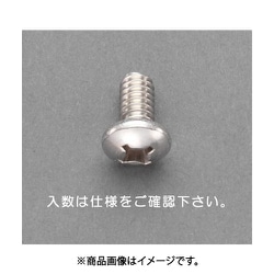 UNC No 8x5/8 鍋頭小ねじ（ステンレス/ 8本） EA949NF-20A