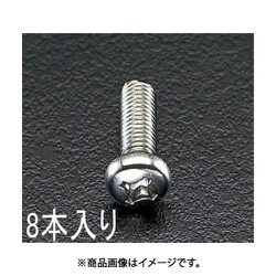 M6x45mm 鍋頭小ねじ（ステンレス製/8本） EA949SJ-65A