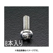 EA949SJ-65A [M6x45mm 鍋頭小ねじ（ステンレス製/8本）]