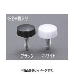 M5x12【NO.2】ユリヤねじ（黒/6個） EA949TR-52