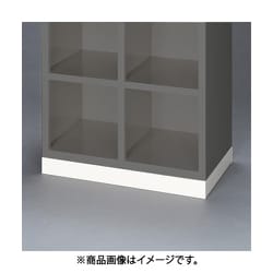 EA954EM-3 [【EA954EM-1用】 ベース]