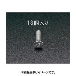 M6x50mm 皿頭小ねじ（ステンレス製/13本） EA949SK-66