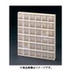 600x 91x 678mm/6列 6段 マルチストール EA957A-66