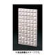600x 91x1130mm/6列10段 マルチストール EA957A-600