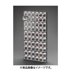 606x106x1265mm/6列10段 マルチストール EA957FM-610
