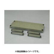 EA976AL-41A [1200x450x56mm ラック棚/連結式（OD色・PP製）]