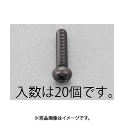 M4x 5mm ナベ頭小ねじ（ステンレス/黒色/20本） EA949TE-405
