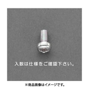 EA949NG-506 [M5 x 6mm 鍋頭小ねじ（三価クロメート/20本）]