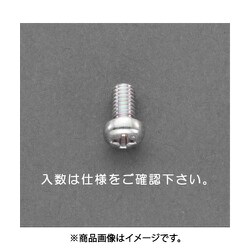 M5 x 8mm 鍋頭小ねじ（三価クロメート/20本） EA949NG-508
