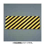 EA983FE-296 [450x5mm/1.0m トラクッション（無反射型/マグネット付）]